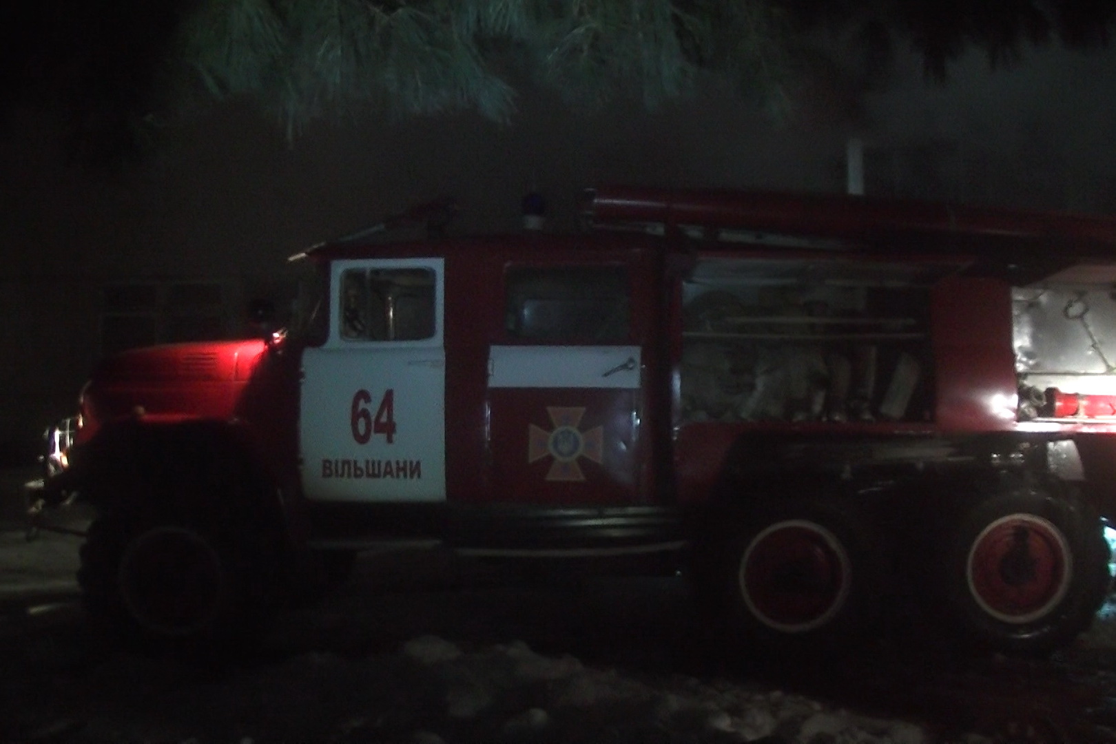 Под Харьковом произошел пожар в санатории